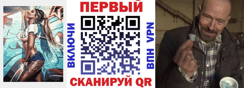 Амфетамин Premium Калязин