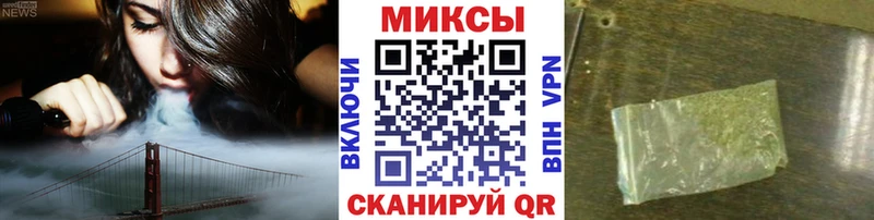 наркошоп  Калязин  blacksprut рабочий сайт  Бутират оксибутират 