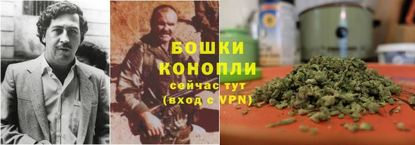 ALPHA PVP Армянск