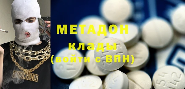 спайс Аркадак
