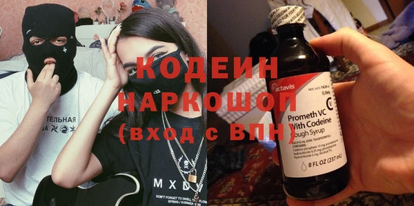 спайс Аркадак