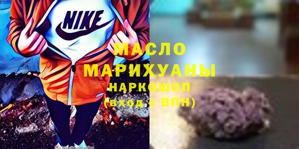 спайс Аркадак