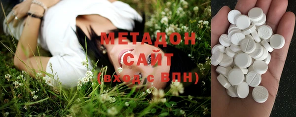 спайс Аркадак
