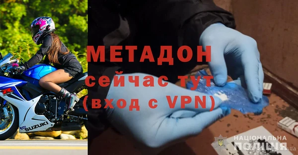 хмурый Арсеньев