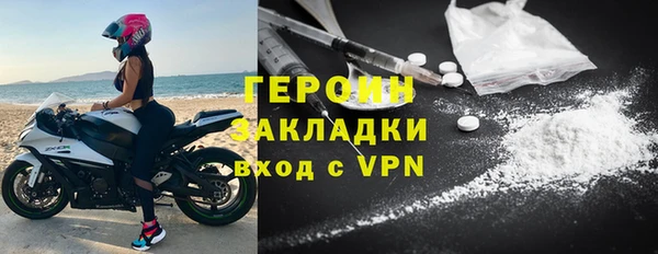 спайс Аркадак