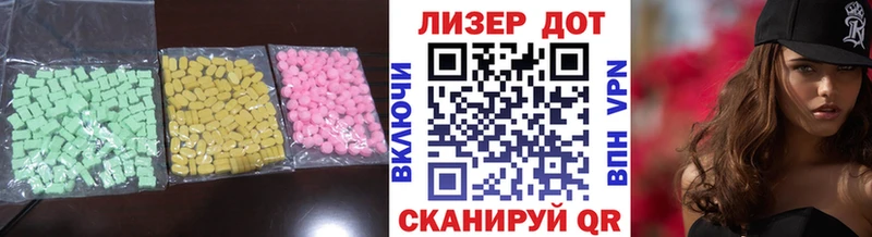 ОМГ ОМГ ССЫЛКА  Калязин  площадка формула  Лсд 25 экстази ecstasy 