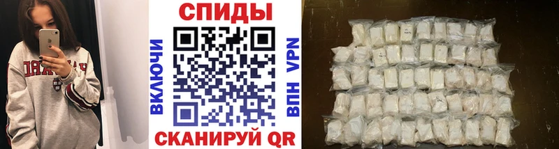 МЕТАМФЕТАМИН кристалл  Калязин 