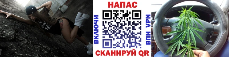 Каннабис AK-47  где можно купить наркотик  Калязин 